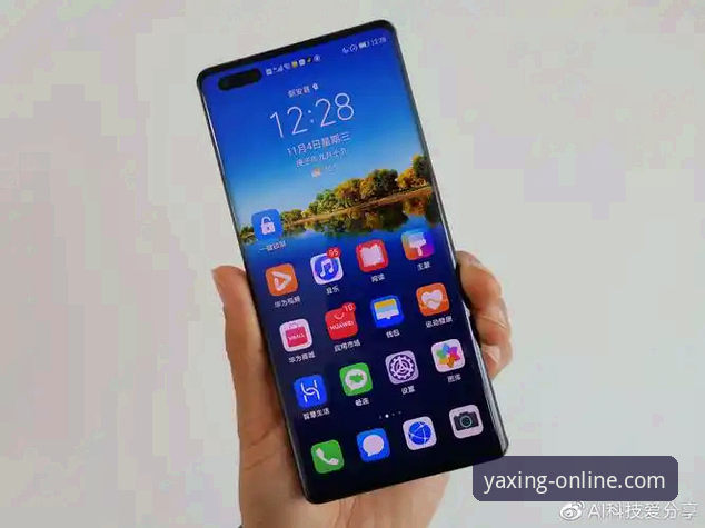 亚星官网客户端最新版v2.2.3全面评测：从下载到体验的多维度深度分析